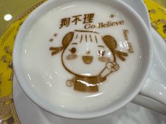 -狗不理(水上北路旗舰店)