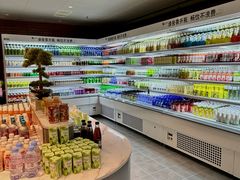 -北方暖暖温泉洗浴(沈阳北站店)