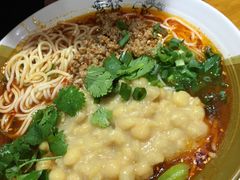 -幺不倒重庆小面(大梁店)