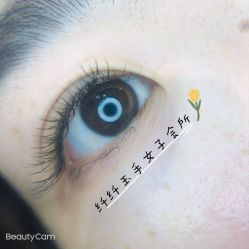 -纤纤玉手美甲美睫美容