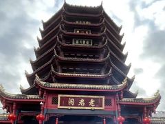 -青城山