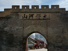 -大境门景区