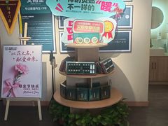 -艾柏堂·经络·艾灸调理(中天健店)