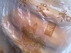 袜底酥-叶受和(观前街店)