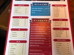 菜单-弗兰克牛排西餐厅Ribone steak house(柠檬花园店)