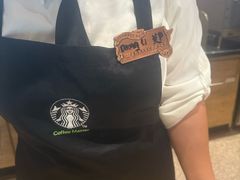 -星巴克臻选(国贸商城首店)