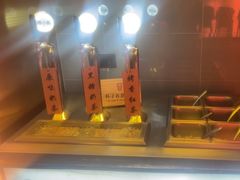 -钱小奴创意自助餐厅·原切谷饲安格斯畅吃(苏州昆山招商花园城店)