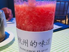 -桂满陇·杭州小馆(朝阳合生汇店)