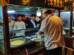 羊肉炕馍-鼓楼夜市