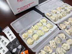 -叁拾壹克饺子·东北菜(国贸店)