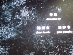 -万达影城(开福万达广场IMAX店)