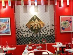 大堂-禄鼎记·多口味酸菜鱼(侨鑫店)