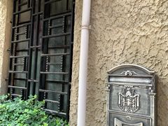 -上海鲁迅故居