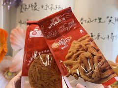 -郑庄脂渣海鲜楼(九水路店)