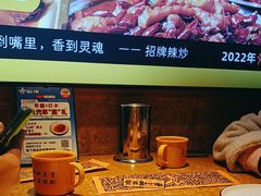-喝丢一只鞋海鲜烧烤·海肠捞饭(东关街店)