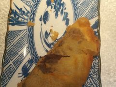 -探鱼·鲜青椒爽麻烤鱼(天河优托邦店)