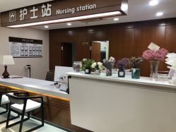 -常州武进妇婴医院