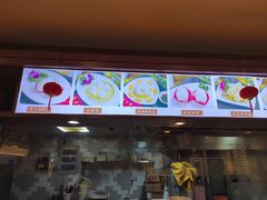 -老半斋(福州路店)