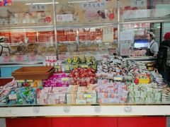 -桂香村(护国寺店)