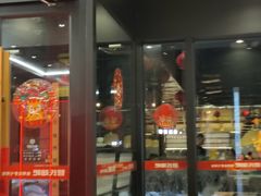 -管氏翅吧(马家堡店)