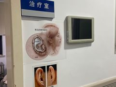 -上海市第十人民医院(总院)