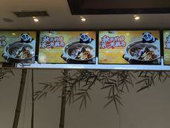 -眉州东坡(亚运村店)