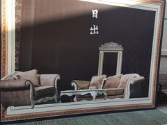 -曹禺故居纪念馆