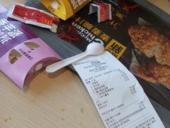 -麦当劳(军博店)