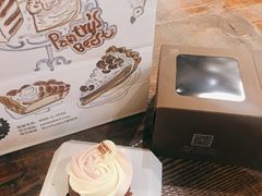 -Pantry's Best派悦坊蛋糕(K11购物艺术中心店)