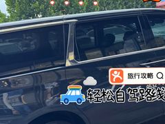 -青岛胶东国际机场