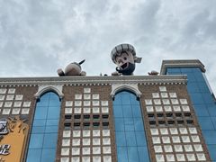 -新疆国际大巴扎