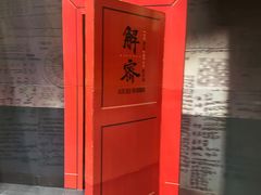 -金逸影城(宝安大仟里IMAX激光店)