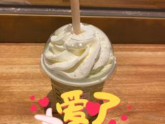 -星巴克臻选(南京艾尚天地店)