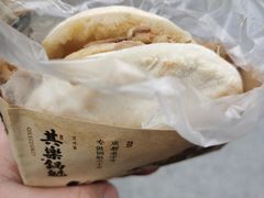 -其乐锅魁(春熙路店)