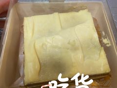 -OUR Bakery(SKP-S店)