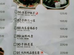 -弄堂里(雨花客厅店)