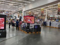 -山姆会员商店(杨桥西路店)