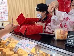 -思味特(纬一路店)