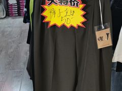 -鑫隆生活广场(阳光好东东店)