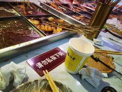 -麻辣撸·地摊麻辣の串(鲁谷店)