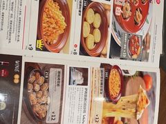 -萨莉亚意式餐厅(杭州滨江天街店)