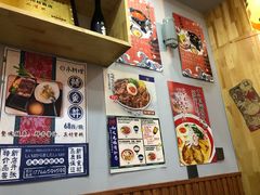 -神田川拉面店(上游街店)