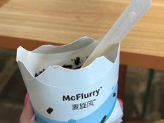 -麦当劳(深圳北站B2检票口楼上)