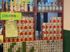 -伙记茶档(龙海风情小镇店)