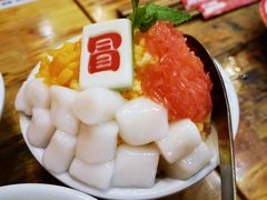 杨枝甘露汤圆-冒椒火辣(太古里店)