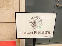 -上海电信博物馆
