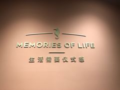 -海马体照相馆(北京apm店)