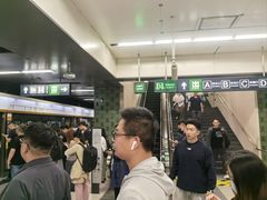 -呼家楼(地铁站)