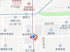 -真功夫(搜秀城店)