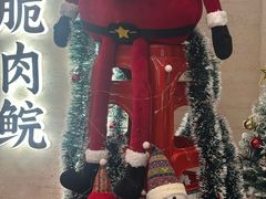 -渔惑·中山脆肉鲩火锅(仁恒梦店)